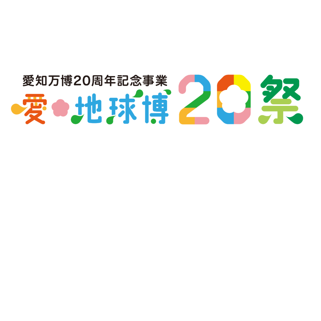 愛称ロゴイメージ