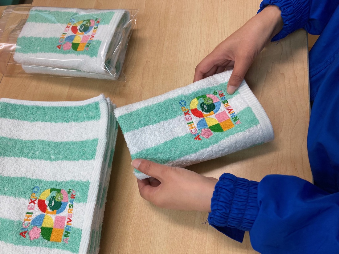 公式グッズ | 愛知万博20周年記念事業