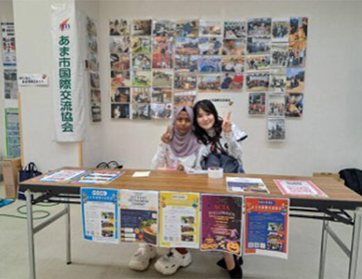 あま市国際交流協会ブース