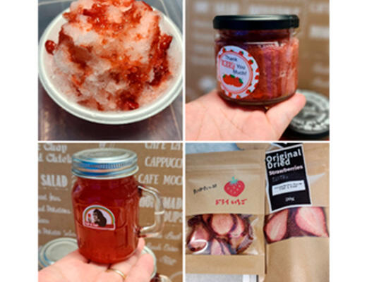 すとろべりーふぁーむたぱたっぷ