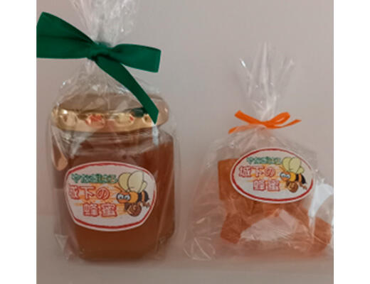 みつばちバーヤ