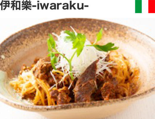 伊和樂-iwaraku-