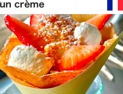 un crème